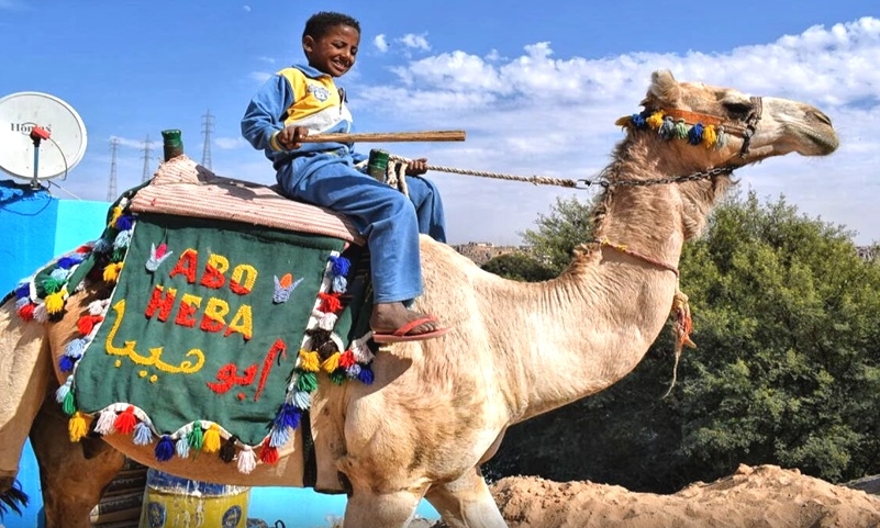 Nubian Village in Aswan