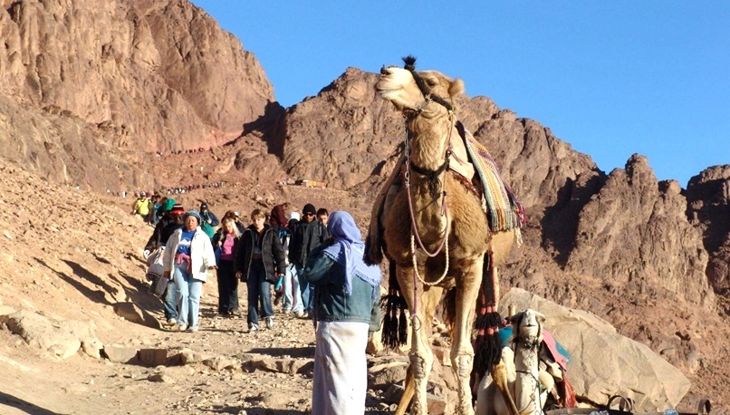 Moses Mountain