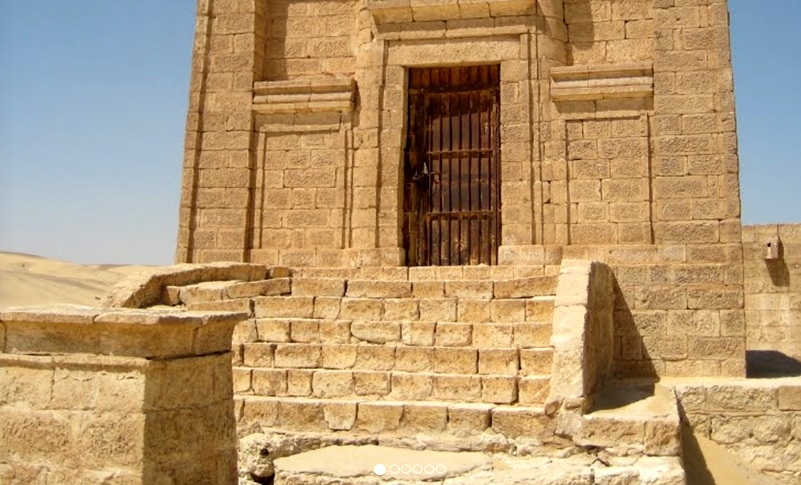 Tell El Amarna
