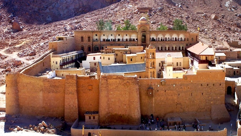 St. Catherine Monastery