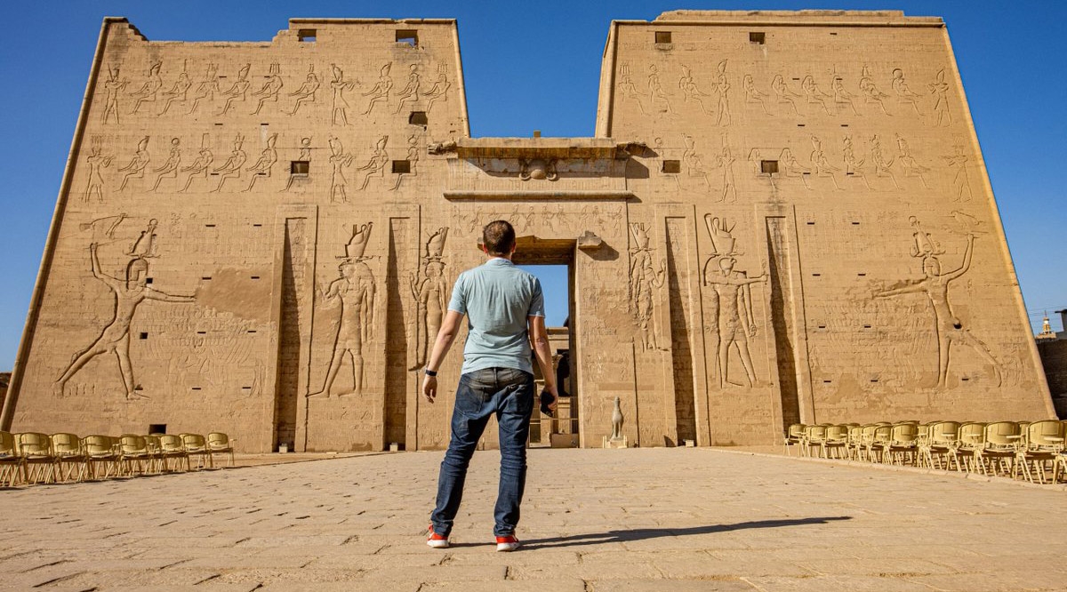 Edfu