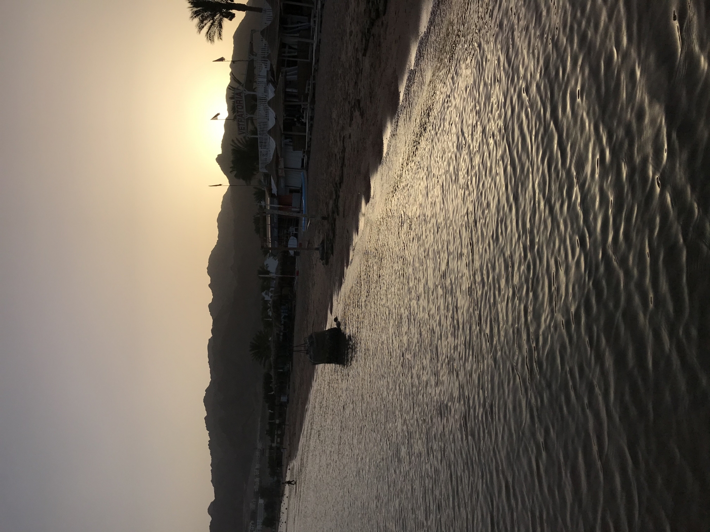 Mahmya Island