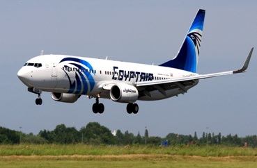 Luxor Airport Transfers