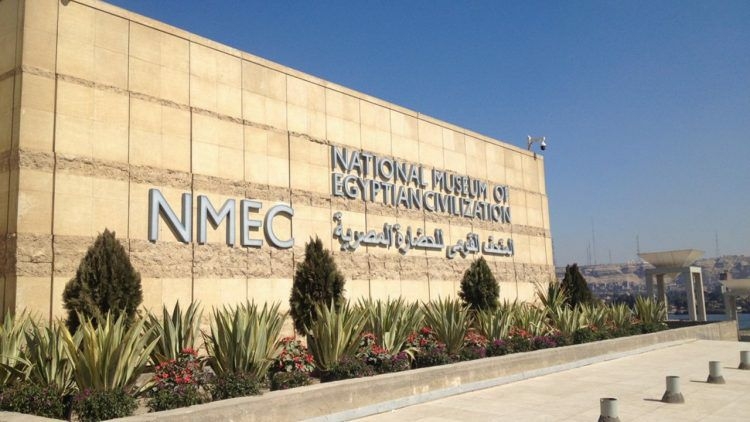 National Museum, Citadel and Old Cairo