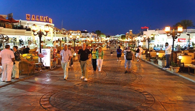 Sharm El sheikh City Tour