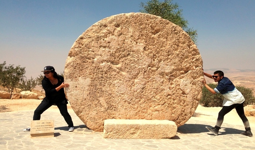 Mount. Nebo