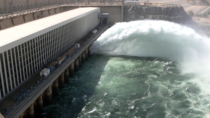 The High Dam