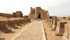 Dakhla Oasis
