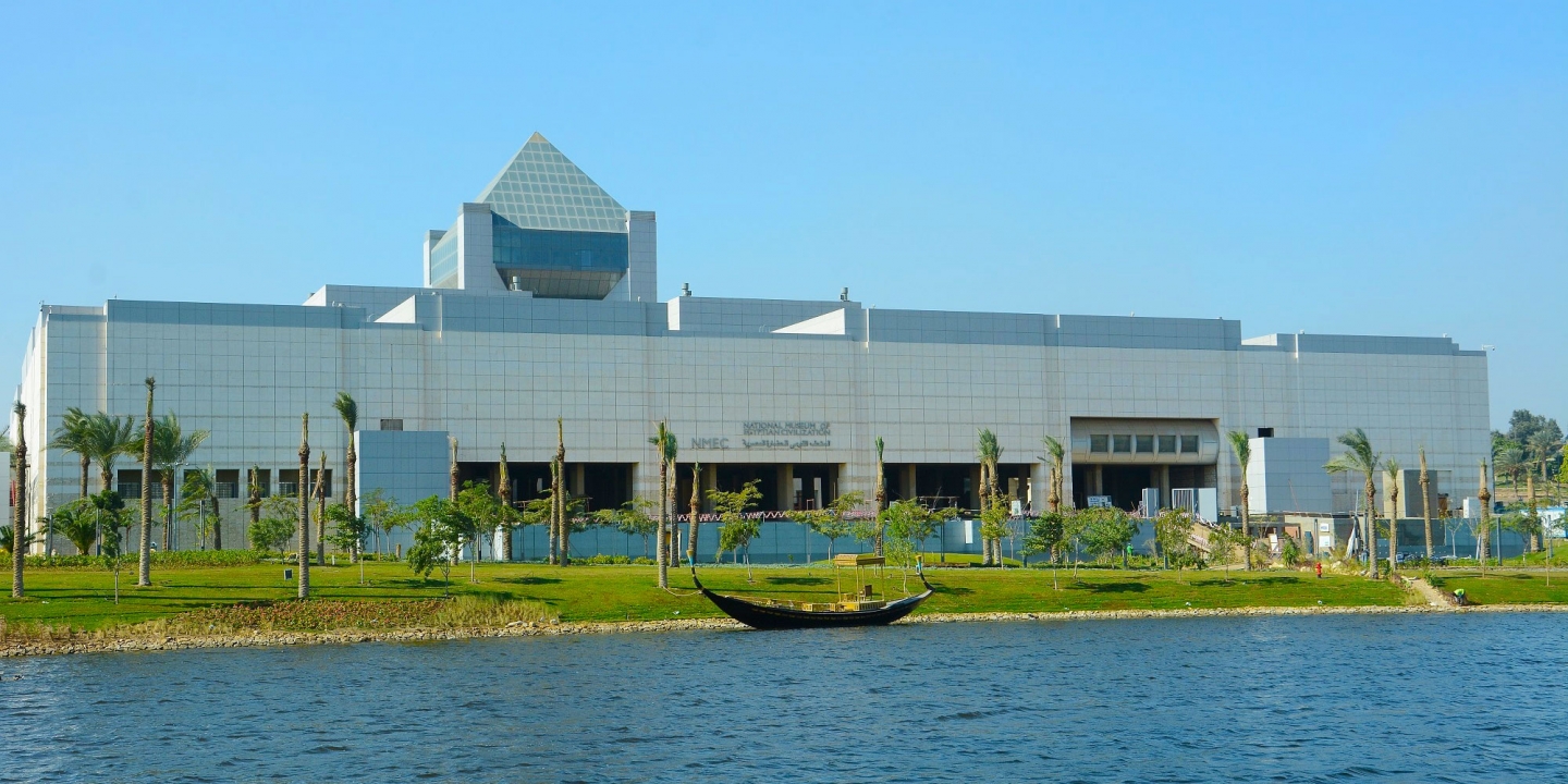 National Museum, Citadel and Old Cairo