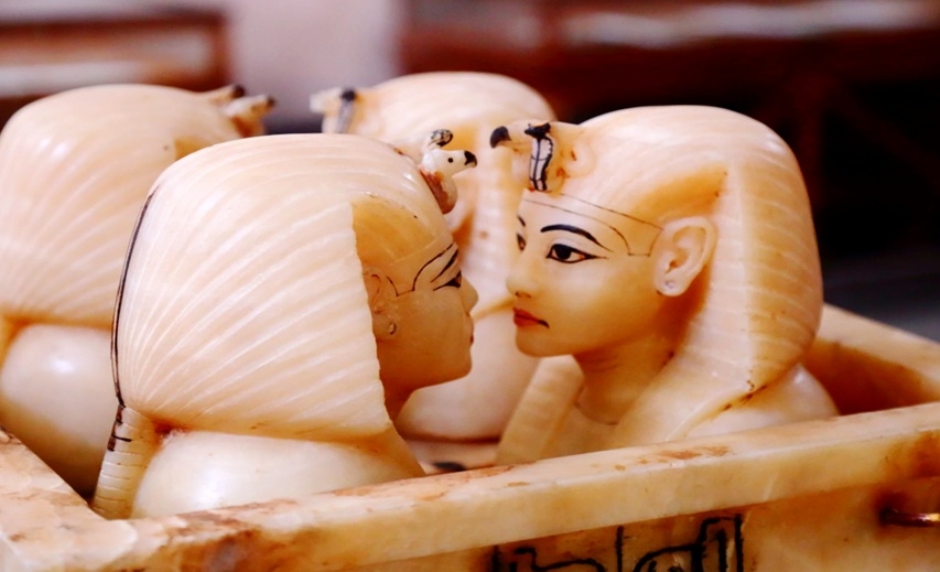 The Egyptian Museum