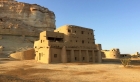 Siwa Oasis